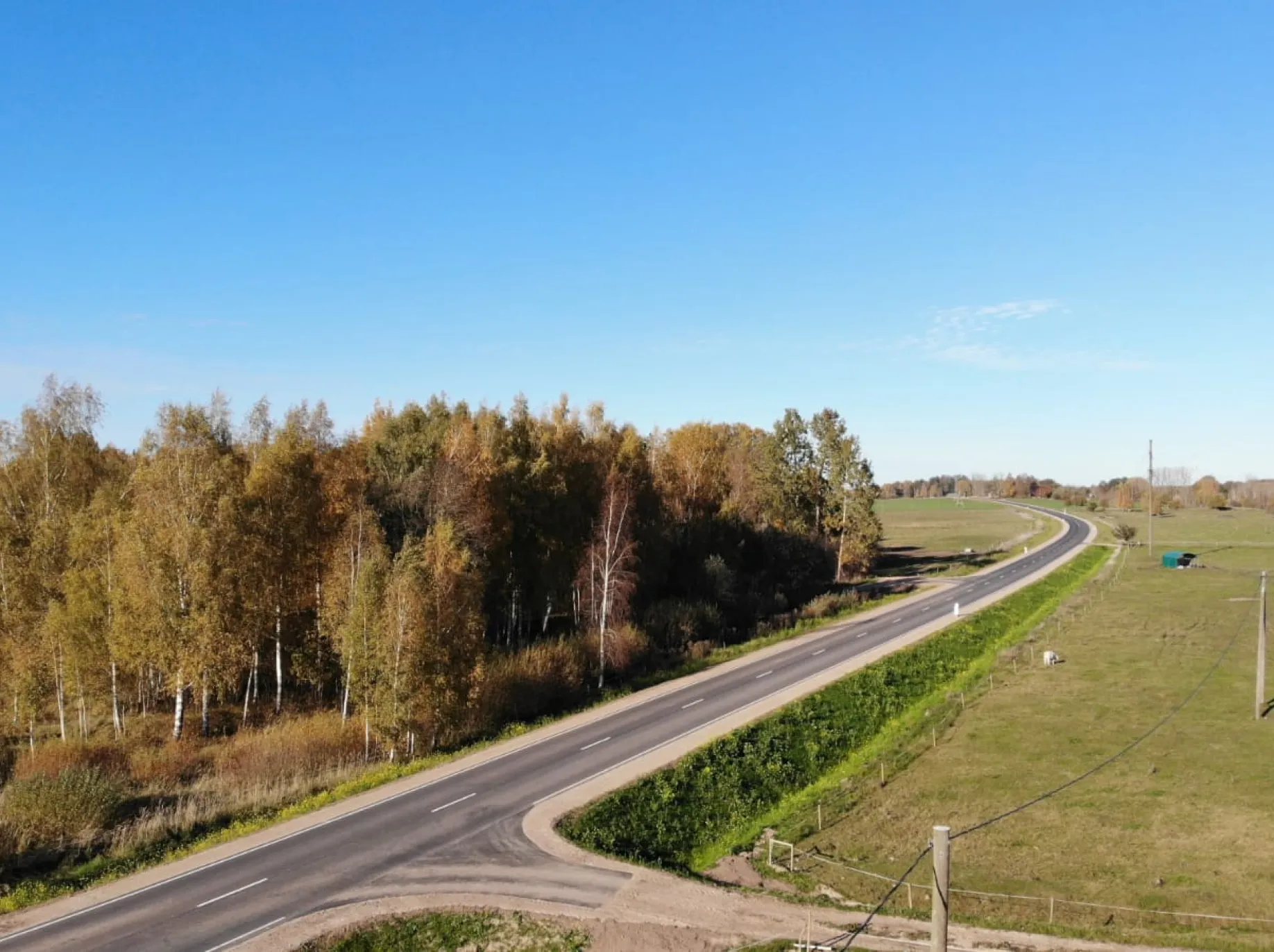 Valsts reģionālā autoceļa P109 Kandava – Saldus posma 14.033 – 28.637 km pārbūve